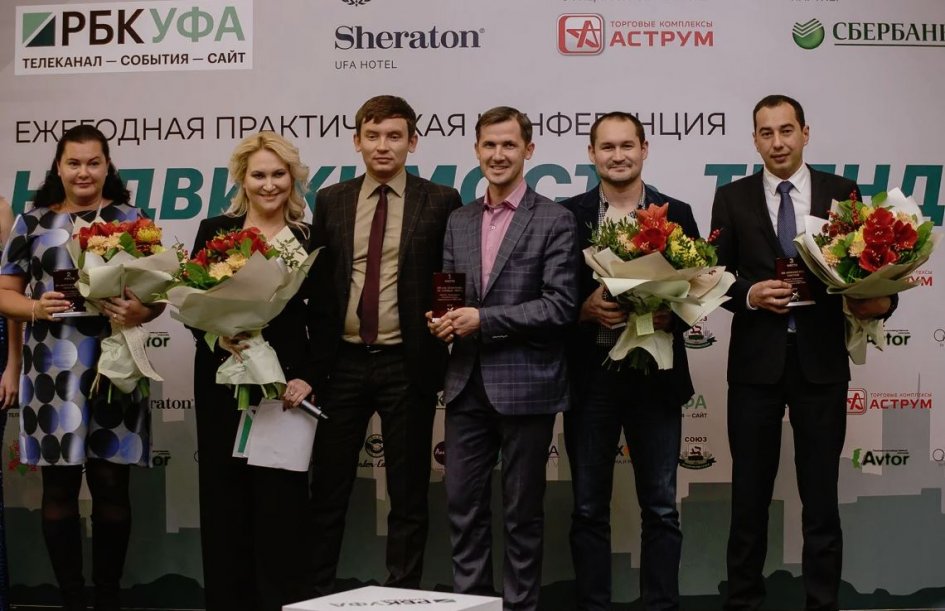 ГК «ФСК Архстройинвестиции» стал  одним из победителей проекта «Стройконтроль»