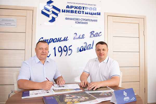 Вячеслав Андреев возглавит одну из крупнейших компаний